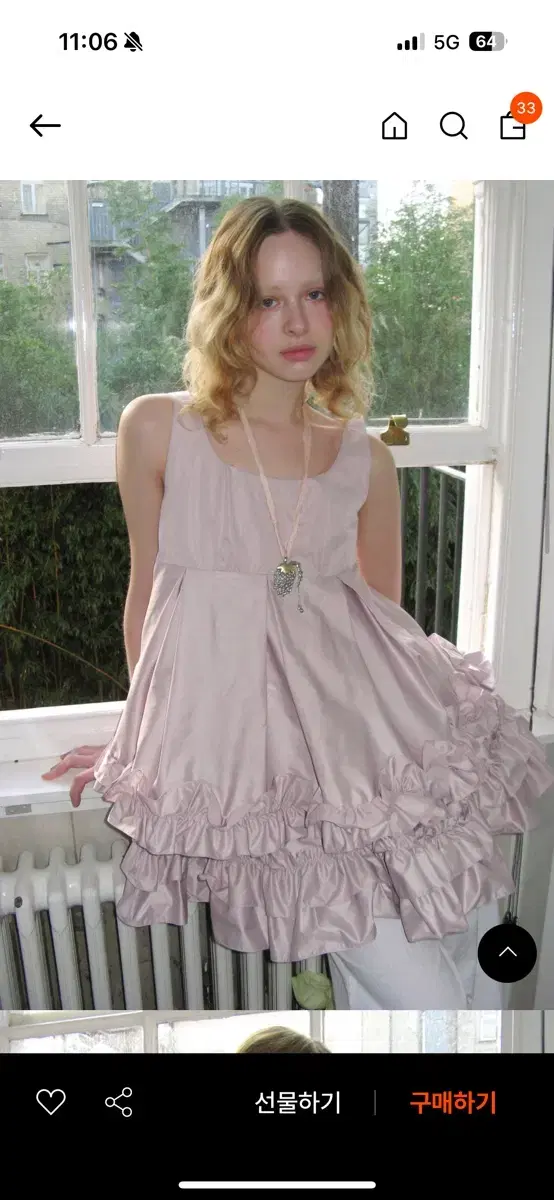 SINOON | 시눈 Sinoon Frill Sleeveless Dress Pink on Bunjang